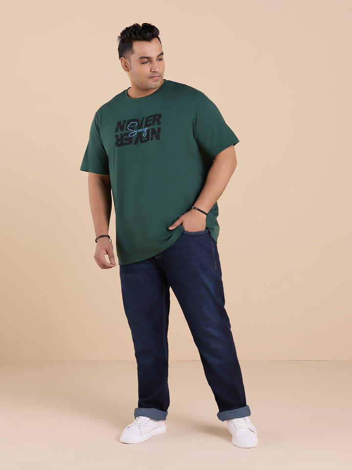 Plus Size Men Denim T-Shirts | XL-7XL